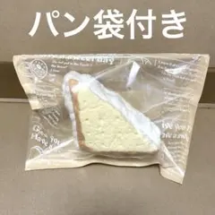 kikisquishy 粉付きパン　氷バターじゅん泥セット kikisquishy 粉付きパン 氷バターじゅん泥セット 【公式通販】