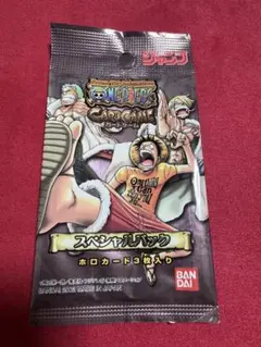 【未開封】ワンピース カードダスEX スペシャルパック 2002 ワンピース カードダスEX スペシャルパック2002 - メルカリ