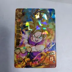 スーパードラゴンボールヒーローズpsa10 旧弾　h1-35孫悟飯h1-38 スーパードラゴンボールヒーローズpsa10 旧弾 h1-35孫悟飯h1-38