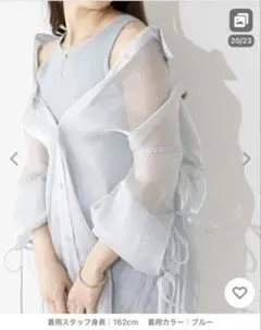 chico 新品未使用 ノースリーブ - メルカリ