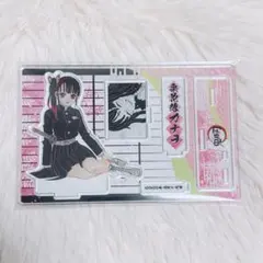 2026年最新】カナヲ バースデー アクリルスタンドの人気アイテム