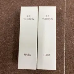 新品】BAKUCICA バクシカ 水光ローション 水肌クリーム セット - メルカリ