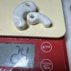 お得セット　国石　糸魚川翡翠勾玉2個