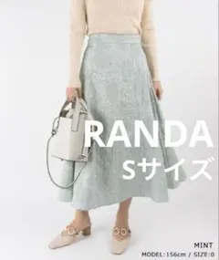 【RANDA】ジャガードフレアスカート MINT