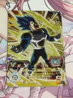 【PSA10】MM5-SEC2 ベジータ ドラゴンボールヒーローズ ドラゴンボール - ドラゴンボールヒーローズ MM5-SEC2 ベジータの通販