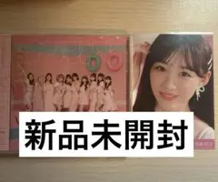 ナツマトペ cd 音嶋莉沙 生写真 ラブソングに襲われる 封入 通常版