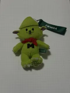 MGA ミセスグリーンアップル メルル ぬいぐるみ2個➕キーホルダー1個 2026年最新】ミセス メメル ぬいぐるみの人気アイテム - メルカリ