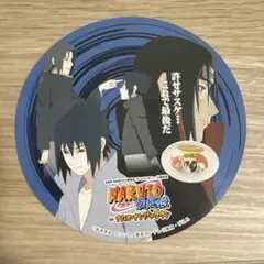 NARUTO疾風伝　ナンジャタウン　コラボ　サスケ　イタチ　ステッカー　シール