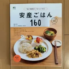 Item thumbnail for item 21ff5f60-21f9-43cf-b479-6fc2444ebe9b