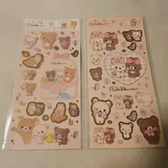 San-x リラックマ シール Makeup Rilakkuma 2枚セット