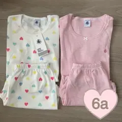 新品未使用 プチバトー 半袖パジャマ 2着セット 6ans