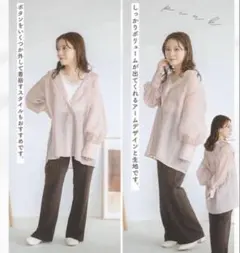 talbyyumi シアーシャツ ピンク Mサイズのサムネイル