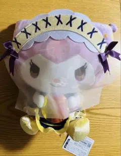 クロミ ぬいぐるみ まとめ売り