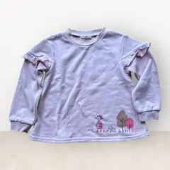 【studio momo】 フリル付きトレーナー 110サイズ