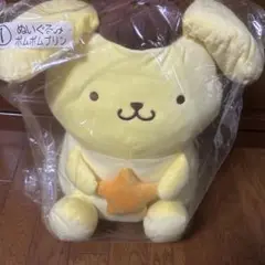 ポムポムプリン 一番くじ