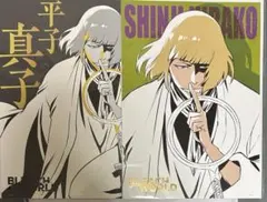 BLEACH ブリーチ 平子真子 ポストカード 封筒ver. ランドマーク - メルカリ