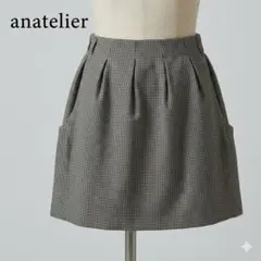anatelier 千鳥格子 タックフレアスカート ひざ丈 ポケット 日本製 Mのサムネイル