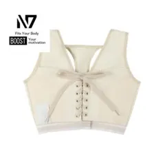 N7 ブラジャー ベージュ レースアップのサムネイル