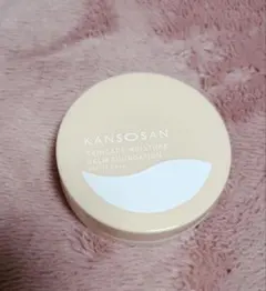 KANSOSAN スキンケアモイスチャーバームファンデーション D02 12g