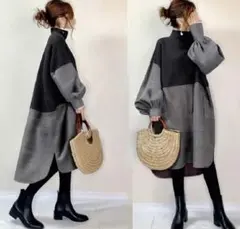 コクーン ロングワンピース