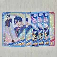 ひみつのアイプリ カード すばる まとめ売り