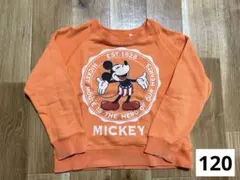 ミッキーマウス トレーナー 120