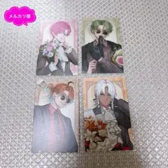 悪魔執事と黒い猫 花束カード ラト ハナマル テディ ミヤジ 特典 あくねこ