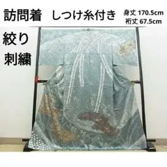 Item thumbnail for item 74780090-3804-4b5f-8cea-f19d7866f062