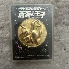 2026年最新】ポケモン 映画 メダルの人気アイテム - メルカリ