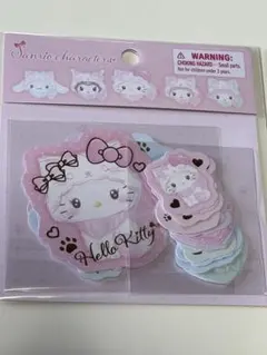 Item thumbnail for item b6714f61-9bd3-4e92-ab3f-070baab18052