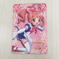 2026年最新】まほうのエプロンの人気アイテム - メルカリ