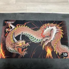 【シヴ山のドラゴン】MTG 30th プレイマット+プロモカード　① 2025年最新】シヴ山のドラゴン 30thの人気アイテム - メルカリ