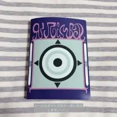 HUNTER×HUNTER バインダー　ファイル　新品　未使用　希少価値 2026年最新】hunter×hunter バインダーの人気アイテム - メルカリ