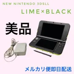 【美品】New Nintendo 3DS LL ライム×ブラック 本体