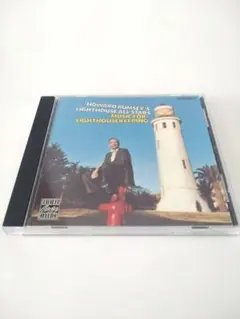 【CD】Howard Rumsey's Lighthouse All-Stars