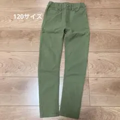 FO kids 長ズボン　スキニー　カーキ　120