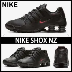 NIKE SHOX NZ ブラック スニーカー 27cmのサムネイル