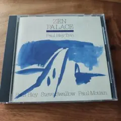 Item thumbnail for item 86b39f27-185f-41ce-9490-a1145321dbf3