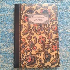 2026年最新】アドレス帳 レトロの人気アイテム - メルカリ