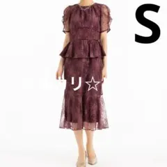 ジルスチュアート パーティードレス S 結婚式 お呼ばれ オケージョン 量産