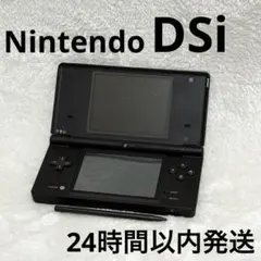 【動作確認済】Nintendo DSi 本体 タッチペン付 ブラック