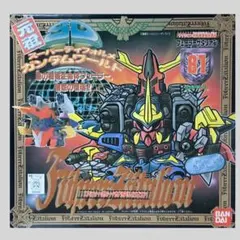 SDガンダム ガン消し フューラーザタリオン 赤 未切り - メルカリ