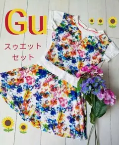 Item thumbnail for item 02a457d1-e3ff-4b73-85e9-2ea28933b542