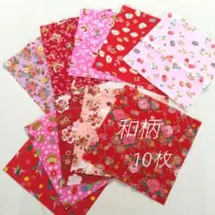 Item thumbnail for item 764b7b20-ad81-467e-b8ac-9b609a915478