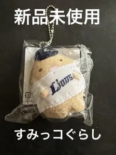 2026年最新】すみっコぐらし てのりぬいぐるみ とんかつの人気アイテム