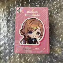 ふもコレ　学園アイドルマスター　学マス　特典　イラストカード　姫崎莉波