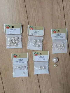 【パーツクラブ】 パールパーツ まとめ売り