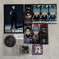 THE RAMPAGE ランペ 長谷川慎 グッズ まとめ売り Amazon.co.jp: THE RAMPAGE 長谷川慎 グッズ セット : おもちゃ