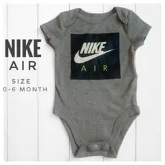 NIKE AIR ナイキ グレー ロンパース 半袖 0-6ヶ月 50-68cm