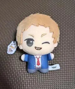 ハイキュー!! 夜久衛輔 ちびぐるみ